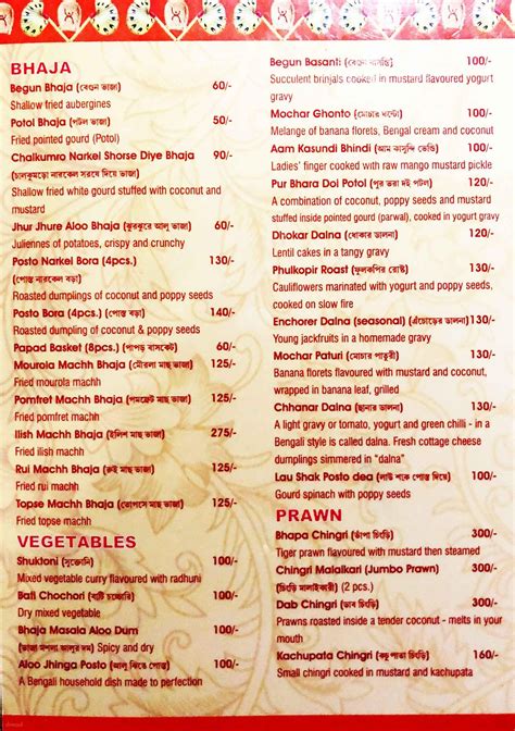 Menu of Posto, Garia, Kolkata | Dineout