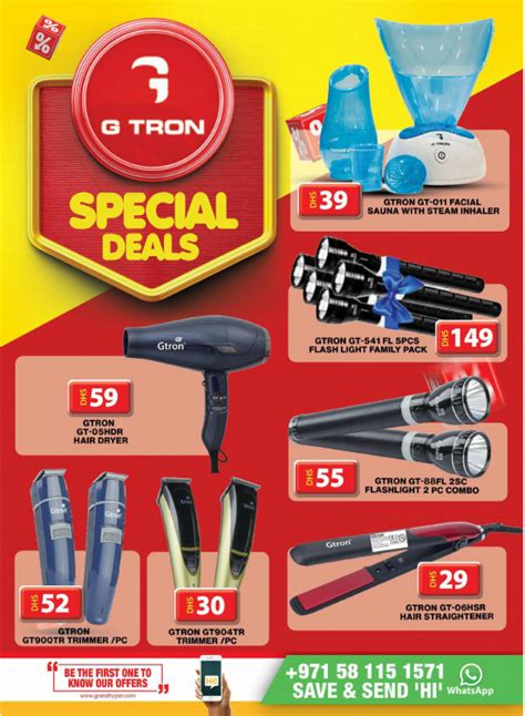 Speical Deals - Grand Hyper Al Khail Mall from Grand Hypermarket until ...