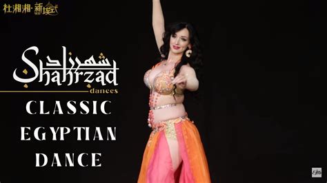 Shahrzad Classic Egyptian dance | Shahrzad Belly Dance - YouTube