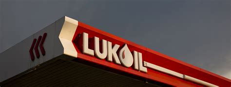 Lukoil | Fortune