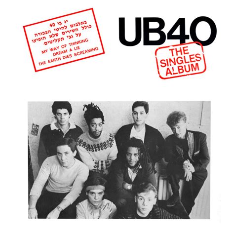 UB40 – The Singles Album (1980, Vinyl) - Discogs