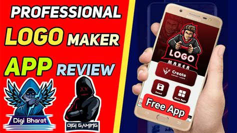 Logo Maker App | Best Gaming Logo Maker App | Logo Maker App Review 2020 | E-Sport Logo Maker ...