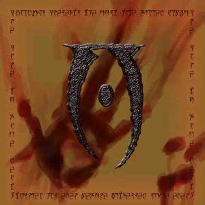 Valkynaz - Tamrielic Lore [EP] | Metal Kingdom