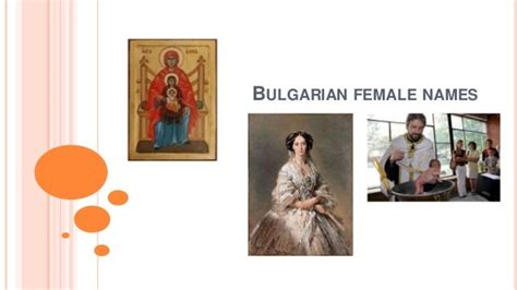 Bulgarian female names