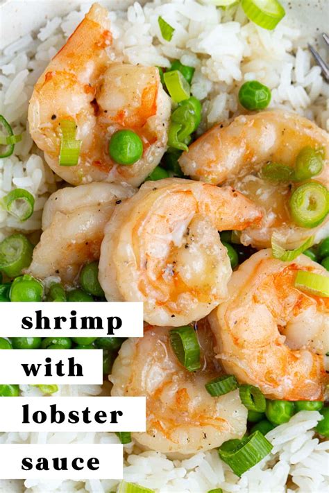 Easy Shrimp with Lobster Sauce Recipe - 40 Aprons