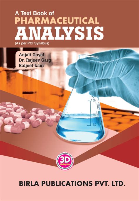 A TEXT BOOK OF PHARMACEUTICAL ANALYSIS || Birla Publications Pvt. Ltd.