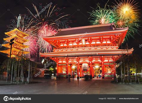 It is almost Shogatsu in Japan, the most important holiday! January 1. Businesses are closed ...