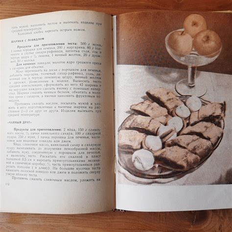 1960s Cookbook - Etsy