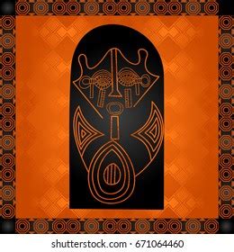 African Culture Symbolic Ornaments African Tribes Stock Vector (Royalty Free) 671064460 ...