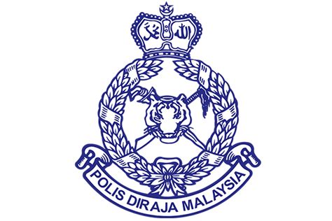 Balai Polis Limbang