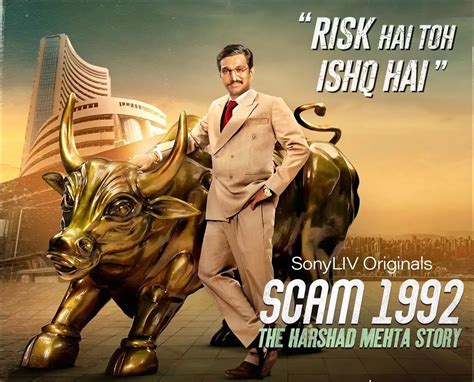 Scam 1992: The Harshad Mehta Story is streaming on SonyLIV— Here's what ...