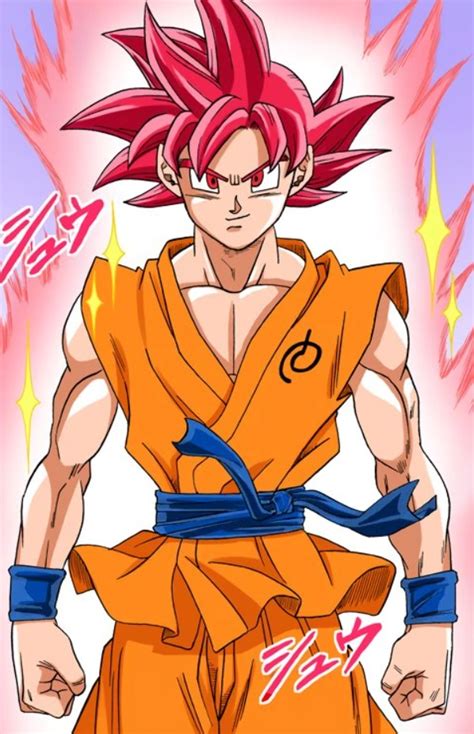 Mise à jour 86+ imagen goku ssj god manga - fr.thptnganamst.edu.vn