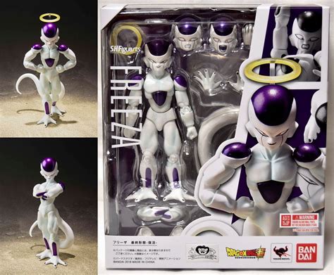 Bandai Dragon Ball Z Super S.H. Figuarts Resurrection Frieza Action Figure - Walmart.com