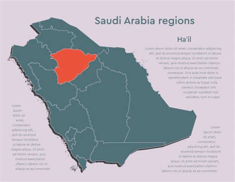 Hail Saudi Arabia stock vectors - iStock