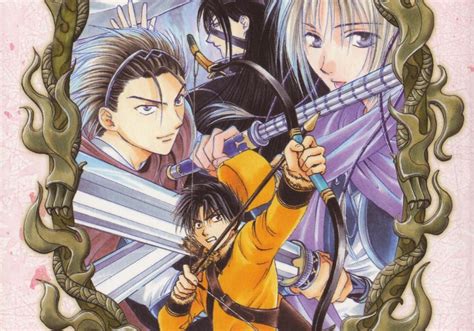 “Fushigi Yûgi: Genbu Kaiden” – Volume 2 – Multiversity Comics