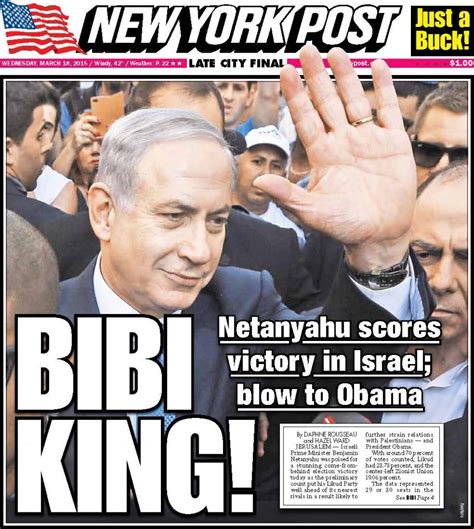 Bibi Netanyahu gambles his career and scores breathtaking victory - My Western Wall