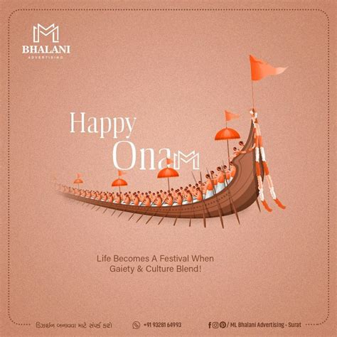 Happy Onam Festival | Happy onam, Onam festival, Logo design