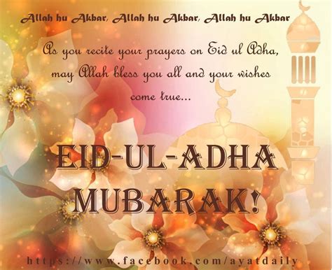 Happy Eid Ul Adha Mubarak Quotes : In every silent prayer answered ...