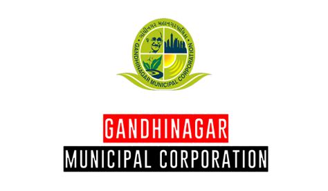 Gandhinagar Municipal Corporation Recruitment 2024-Apply Online Job ...