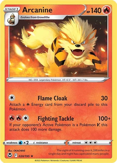 Arcanine - SWSH12: Silver Tempest - Pokemon