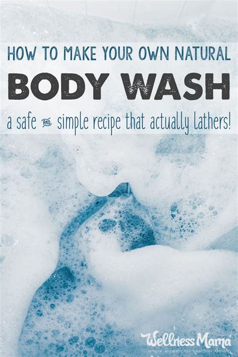 Homemade Natural Body Wash | Homemade body wash, Diy body wash, Body wash recipe