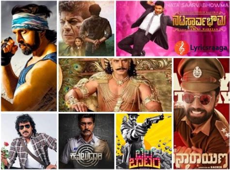 Most Anticipated Kannada Movies Of 2019 - Lyrics Raaga