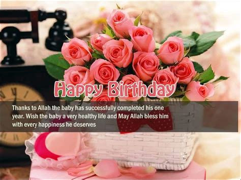 50 Islamic Birthday and Newborn Baby Wishes Messages & Quotes