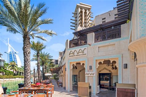 Souk Madinat Jumeirah F&B venues offer hefty discount to essential workers - Food & Beverage ...