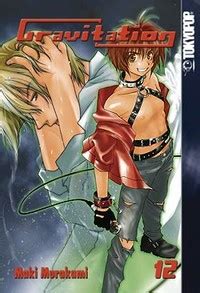 Gravitation - Manga - Anime London Wiki