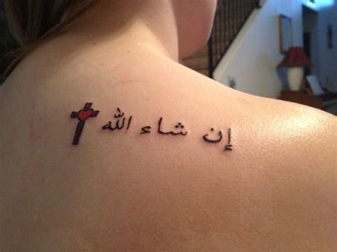 Getting tattoo permissible for girls, sin for boys: Egypt’s former ...