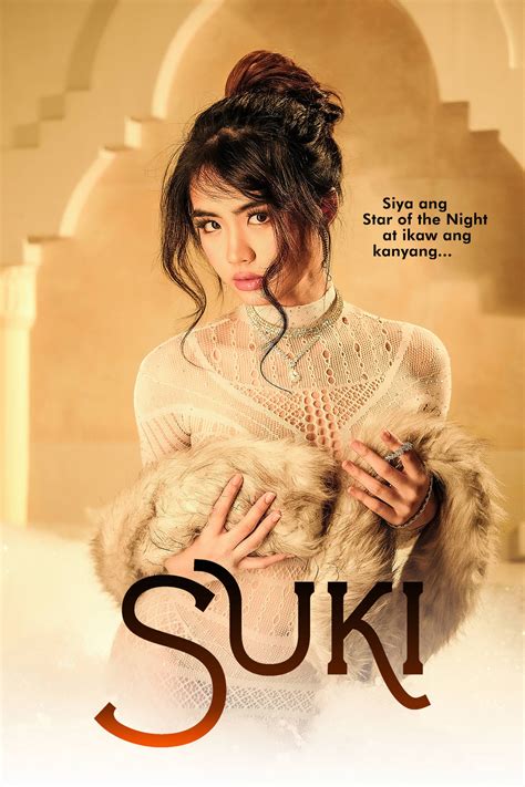 Suki Movie (2023) - Release Date, Cast, Story, Vivamax, Trailer, Poster ...