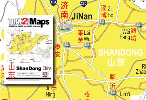 Jinan Travel Guide with map of ShanDong Province China