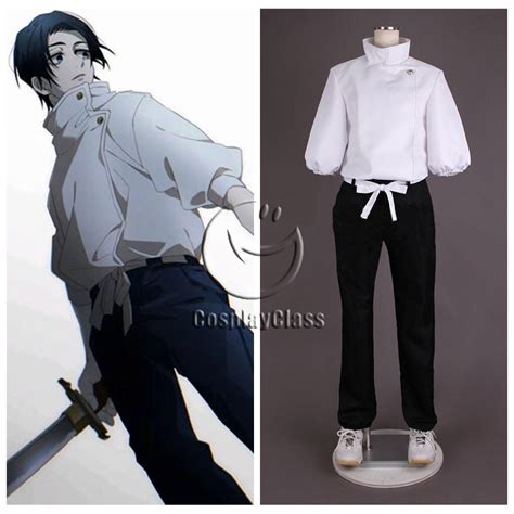 Jujutsu Kaisen Yuta Okkotsu Cosplay Costume - CosplayClass