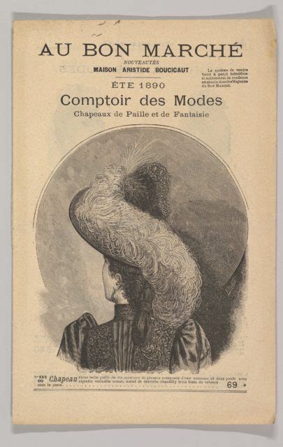 Halle aux chapeaux - PICRYL Public Domain Image