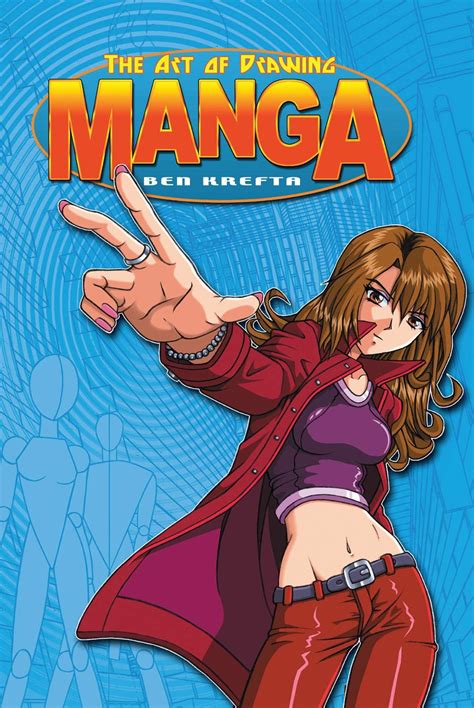 Home - Comics, Graphic Novels, and Manga - LibGuides at Triton College