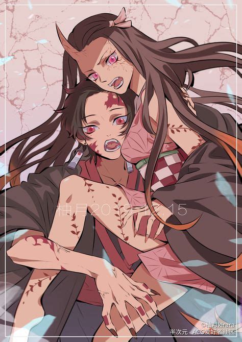 Tanjiro X Nezuko Fanart