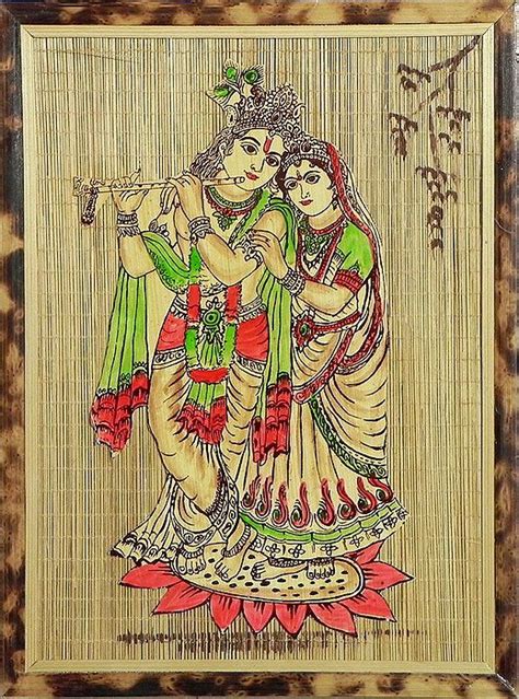 Radha Krishna - Wall Hanging