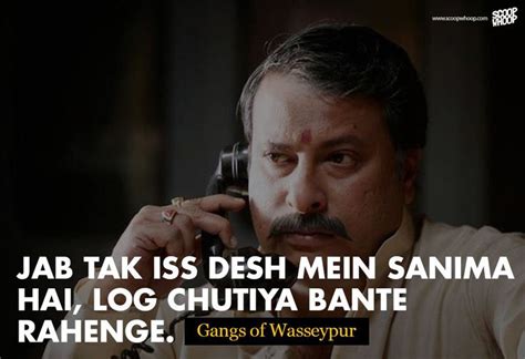 Gangs of wasseypur | Bollywood quotes, Movie quotes funny, Funny dialogues