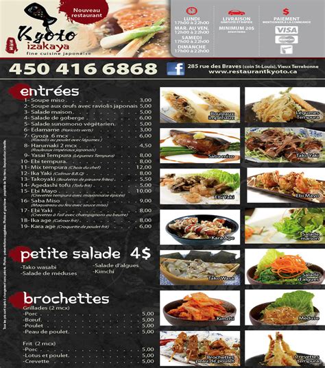 Restaurant Kyoto Izakaya Menu, Menu for Restaurant Kyoto Izakaya, Terrebonne, Montreal ...