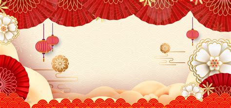 Traditional Lunar New Year Red Frame On Golden Yellow Background, Happy ...