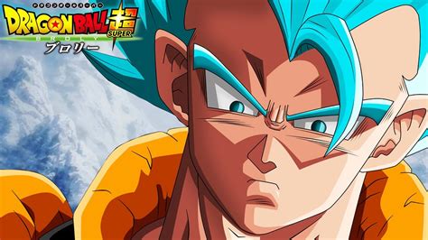 Dragon Ball Super Movie Gogeta Blue