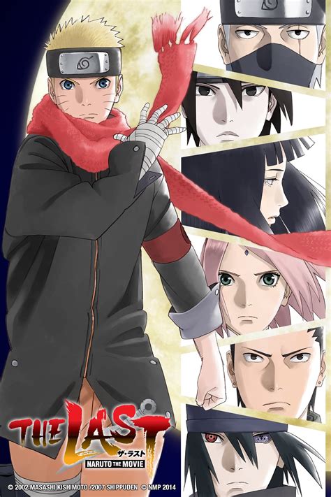 The Last: Naruto the Movie (2014) - Posters — The Movie Database (TMDB)