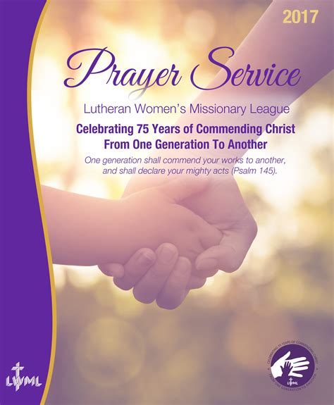 2017 Prayer Service - Lutheran Women's Missionary League