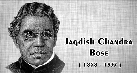 Jagadish Chandra Bose Biography in Hindi | जगदीश चंद्र बोस का जीवन परिचय | Jagadish Chandra Bose ...