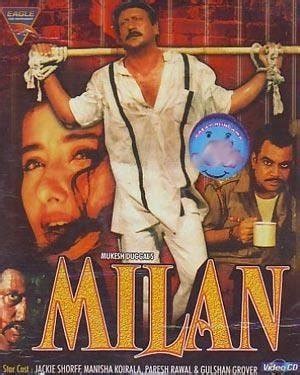 Milan (1995)