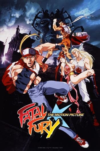 Fatal Fury: The Motion Picture | Anime-Planet