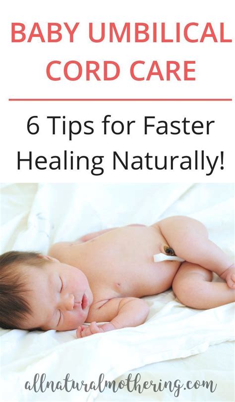 Umbilical Cord Care : Natural Remedies for Faster Healing! | Baby umbilical cord, Baby care tips ...