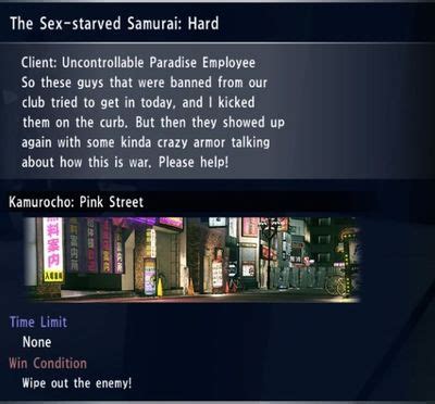 The Sex-starved Samurai: Hard - Yakuza Wiki