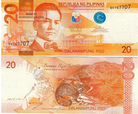 Philippines 20 Pesos 2010 P - 206 Unc Banknote Asia