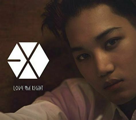 EXO – Love Me Right -Romantic Universe- – Kpop.ro Shop